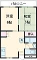 クレインハイツ立石3階8.5万円