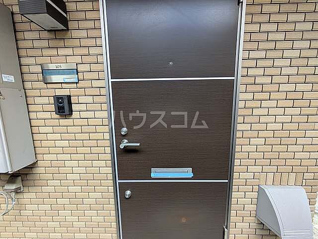 8 / 14