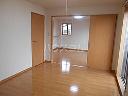 ランドハイム五林 201 2階2LDKのリビング/ダイニング