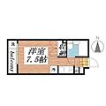 メゾン・ド・ラファル4階2.2万円