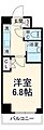 レジディア行徳2階6.9万円