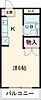 グレイス国分寺2階4.6万円