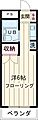 グレイス国分寺2階4.9万円