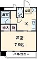 グランルミエール5階4.7万円