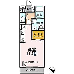 三ツ境駅 7.9万円