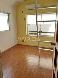 グレイスハイム国分寺 205 2階ワンルームのリビング/ダイニング