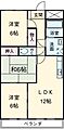 クリスタルパレスフジ3階6.3万円