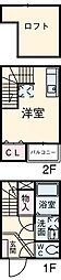 名古屋市営鶴舞線 浄心駅 徒歩10分の賃貸アパート 1階ワンルームの間取り