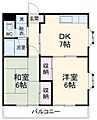 新潮通り一番館2階11.0万円