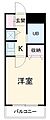 ミリアンメロディ川名3階3.3万円