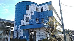 西武拝島線 小平駅 バス14分 日立国際電気前下車 徒歩1分の賃貸マンション