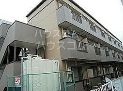 JR中央線 国立駅 徒歩25分の賃貸マンション