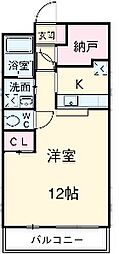 南日永駅 5.6万円