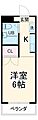 朝日第二ハイツ3階3.9万円