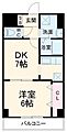 ライラックウインド3階5.5万円