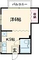 沖ハイツ2階6.9万円
