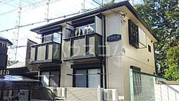 京王井の頭線 久我山駅 徒歩14分