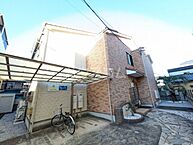 東京都足立区足立4丁目31-18：物件画像／ハウスコム東東京株式会社　北千住店