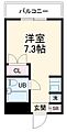 メゾンロートレック2階3.4万円