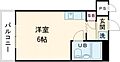 シルフィード用賀2階6.3万円