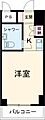 ライオンズマンション西小岩第33階5.3万円
