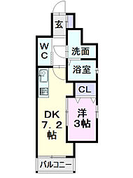 栄生駅 7.5万円