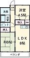 メゾンサンヒル2階6.8万円