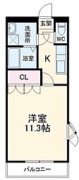 赤池駅 5.3万円