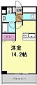 プレサンス名古屋駅前アクシス11階6.9万円