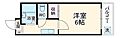 サンハイツ喜多山2階3.3万円