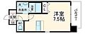 プレサンス名古屋STATIONザ・シティ6階6.7万円