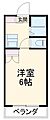 アコリエンテ道徳4階3.6万円