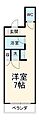グロリアハイツ4階7.4万円
