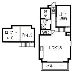 名古屋市営桜通線 新瑞橋駅 徒歩5分の賃貸マンション 3階1LDKの間取り