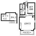 グランフォート新瑞橋3階9.6万円
