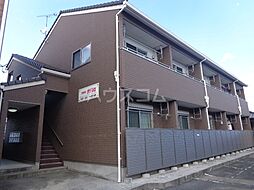 アルザスコスモス