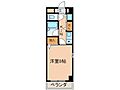 アルシュイトウ3階3.5万円