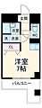 プレジール元八事3階3.0万円