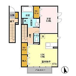 グラン・ボヌール　II 2階1LDKの間取り