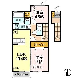 Ｍａｉｓｏｎ　ｄｅ　府中　Ａ 2階2LDKの間取り