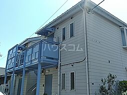 都営浅草線 西馬込駅 徒歩11分の賃貸アパート