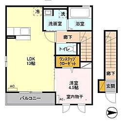 館林駅 6.4万円