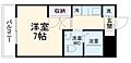 JCアベニューみずほ台5階7.0万円