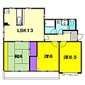 ソレアード沓谷1階8.5万円