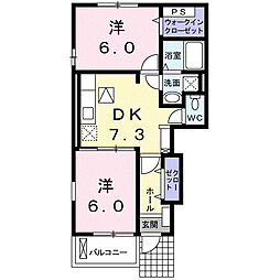 館林駅 5.6万円