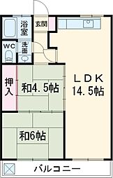 竹味マンション 6階2LDKの間取り
