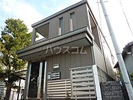 東京都北区赤羽西2丁目9-6：物件画像／ハウスコム東東京株式会社　日暮里店