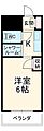 宮原ステーションプラザ2階4.5万円