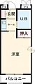 プルミエ・静岡パート22階4.4万円