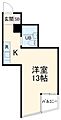 スカイコート西川口64階5.5万円